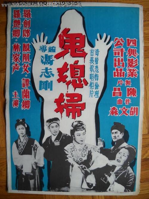 浙江机电职业技术学院学位证办理